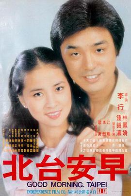 动画电影风筝与海高清在线观看